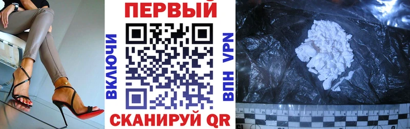 продажа наркотиков  сайты даркнета клад  Амфетамин 97%  Владикавказ 