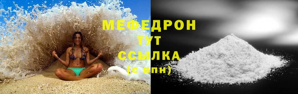 бутик Володарск