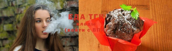 мдма Волоколамск