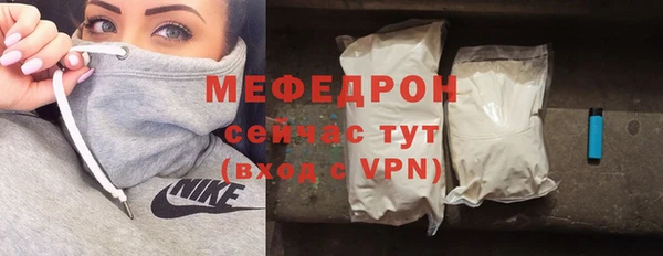 не бодяженный Волосово
