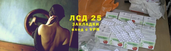 не бодяженный Волосово