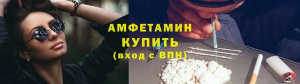 не бодяженный Волосово