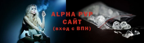 мдма Волоколамск
