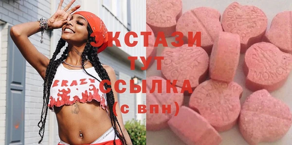 не бодяженный Волосово