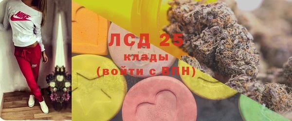 не бодяженный Волосово