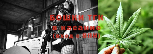 не бодяженный Волосово
