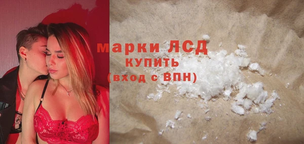 не бодяженный Волосово