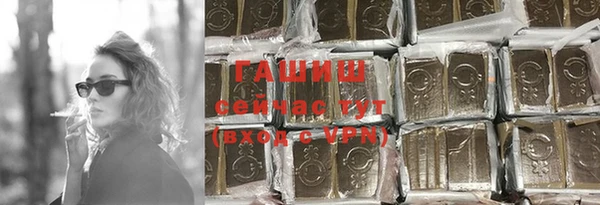 не бодяженный Волосово