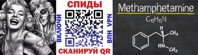 даркнет сайт  Владикавказ  Первитин пудра 